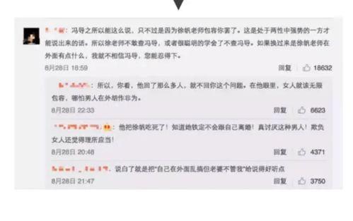 国产综合成人网,揭秘国内成人娱乐产业的秘密与现状